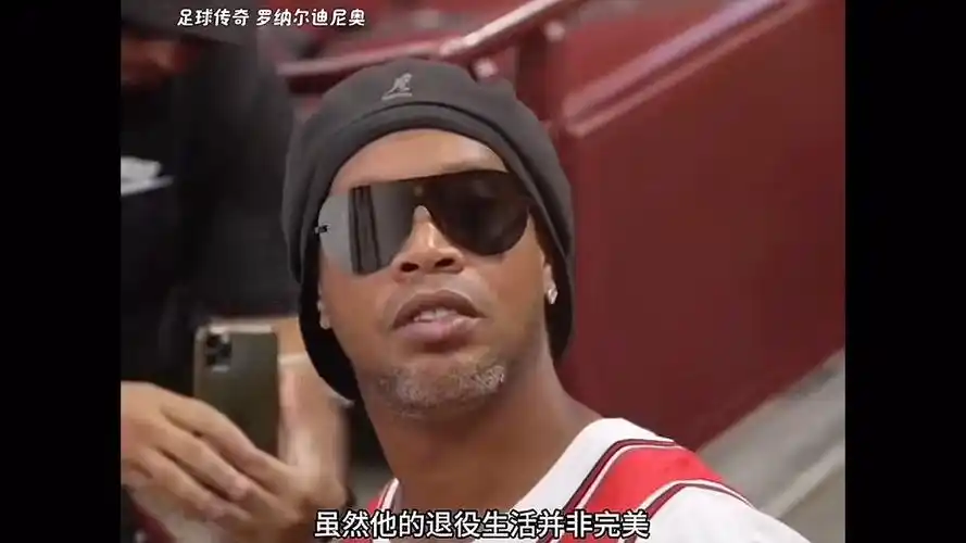 而戈貝爾的