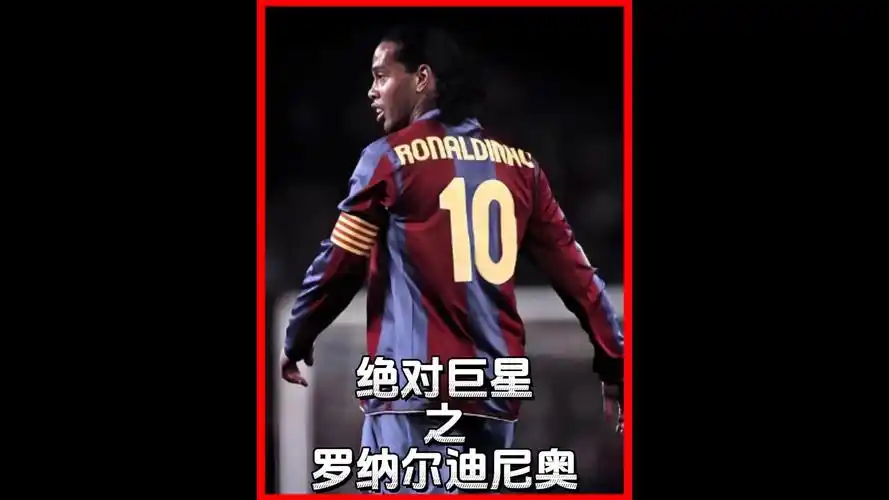 如何面对贝